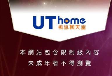 內衣寫真美女圖本網站包含限制級內容，未成年不得瀏覽